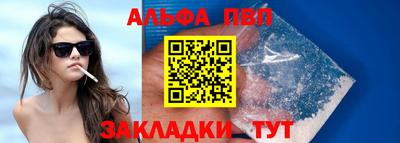 ECSTASY Кулебаки