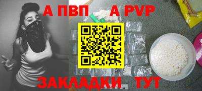 ECSTASY Кулебаки