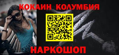 герыч Кунгур