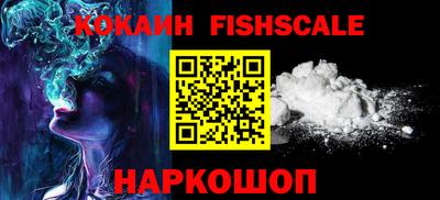 мефедрон Кумертау
