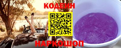 герыч Кунгур