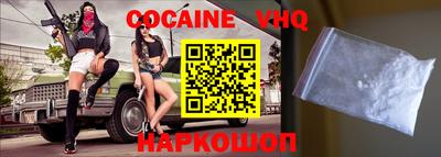 ECSTASY Кулебаки