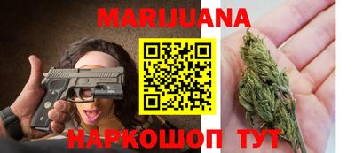 мефедрон Кумертау