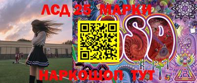 герыч Кунгур