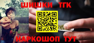 герыч Кунгур