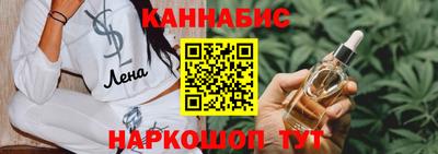 ECSTASY Кулебаки