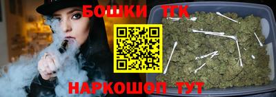 ECSTASY Кулебаки