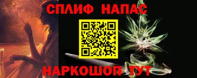ECSTASY Кулебаки