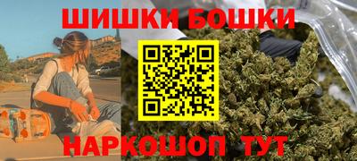 герыч Кунгур