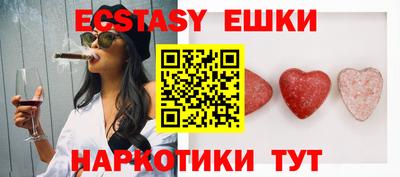 герыч Кунгур