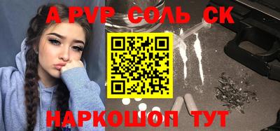 ECSTASY Кулебаки