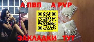 ECSTASY Кулебаки