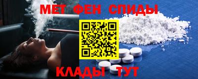 ECSTASY Кулебаки