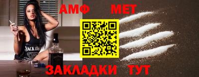 ECSTASY Кулебаки