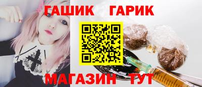 герыч Кунгур