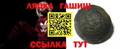 герыч Кунгур