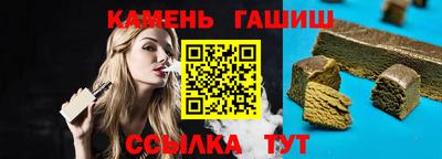 герыч Кунгур