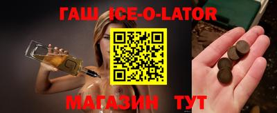 ECSTASY Кулебаки