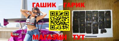 мефедрон Кумертау