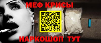 ECSTASY Кулебаки