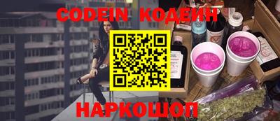 ECSTASY Кулебаки