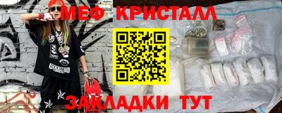 герыч Кунгур