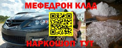 герыч Кунгур