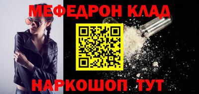 герыч Кунгур