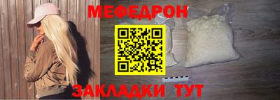 ECSTASY Кулебаки